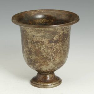 Indian Chalice Form Holy Water Vessel