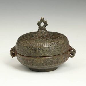 Indian Round Hinged & Lidded Box