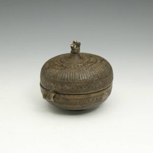 Indian Round Hinged & Lidded Box