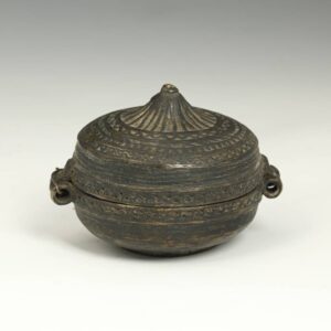 Indian Round Hinged & Lidded Box