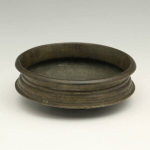 Indian Brass Urli