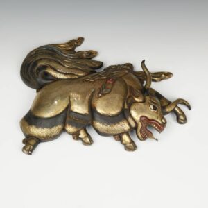 Nepalese Plaque Depicting Yak Facing Right, Based