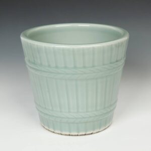 Chinese Basket Form Vase or Planter