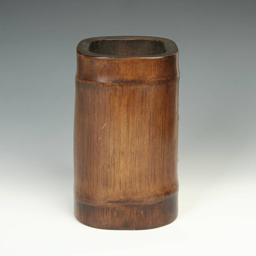 Chinese Brush Pot