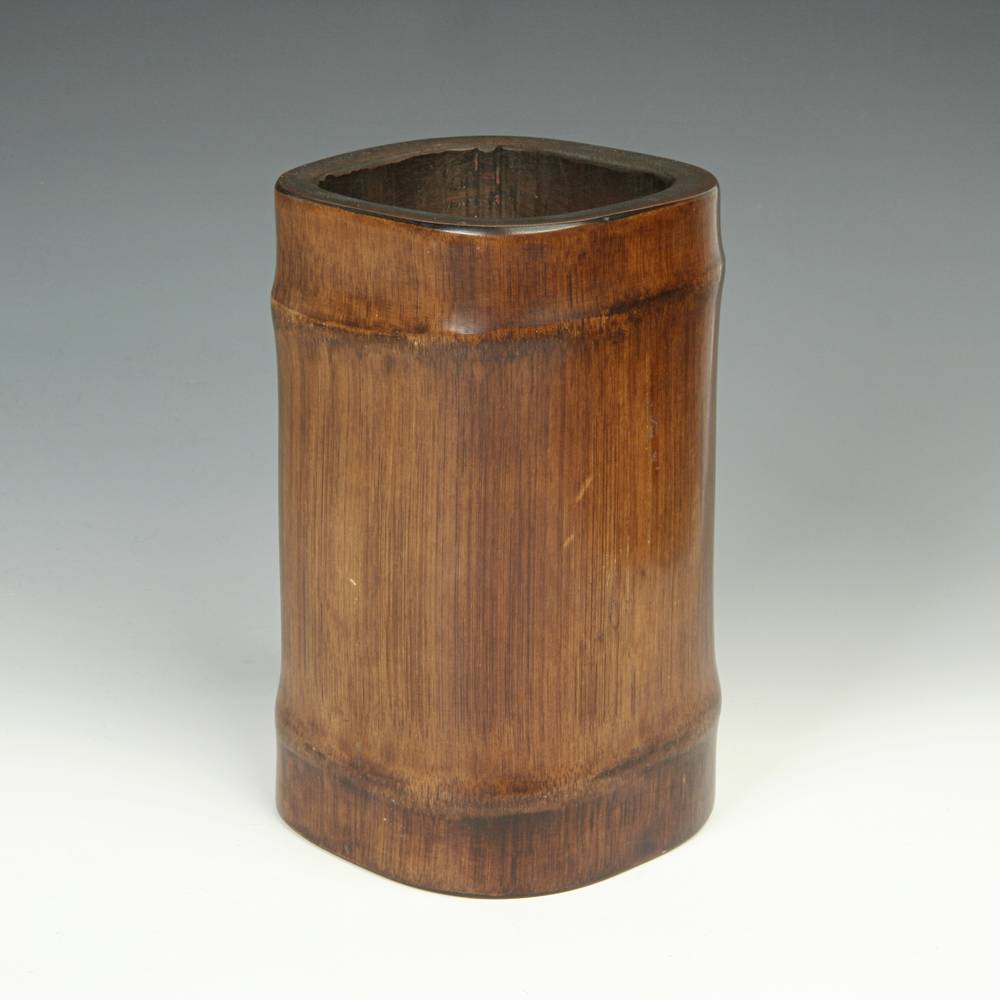 Chinese Brush Pot - Image 2