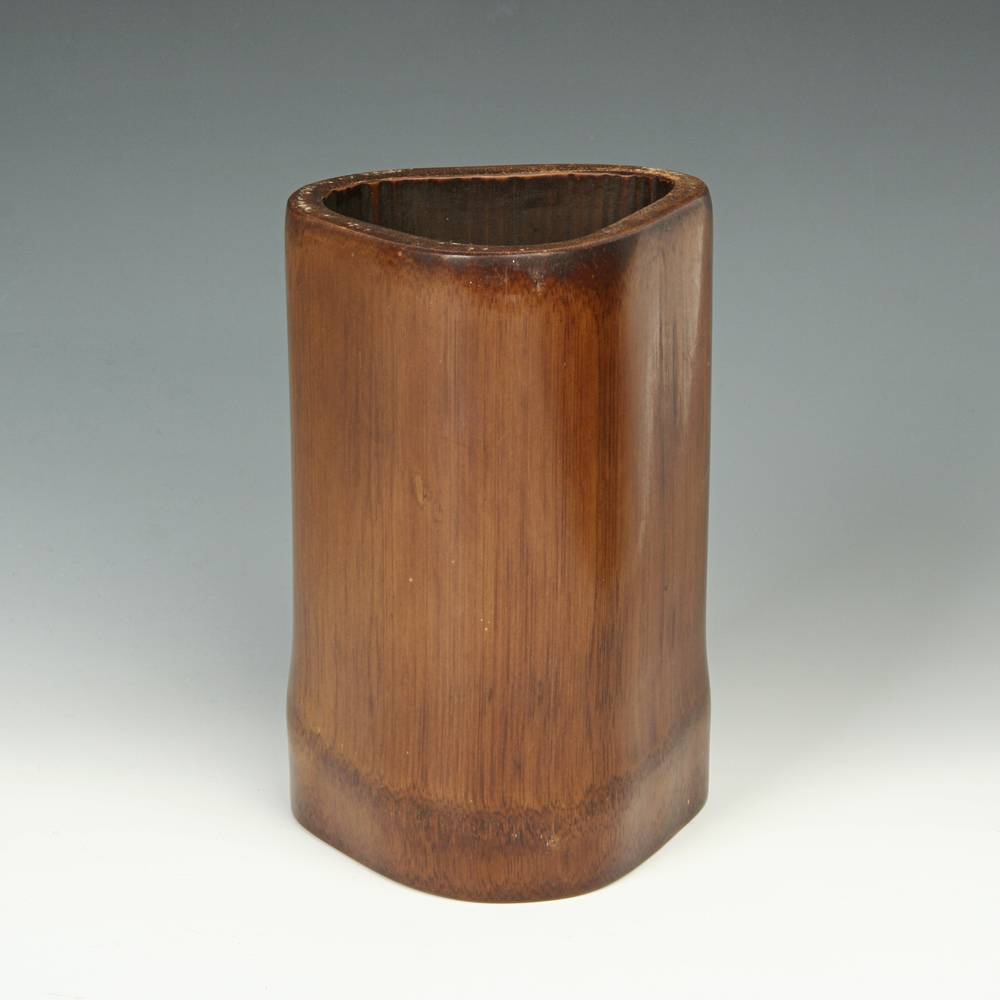 Chinese Brush Pot