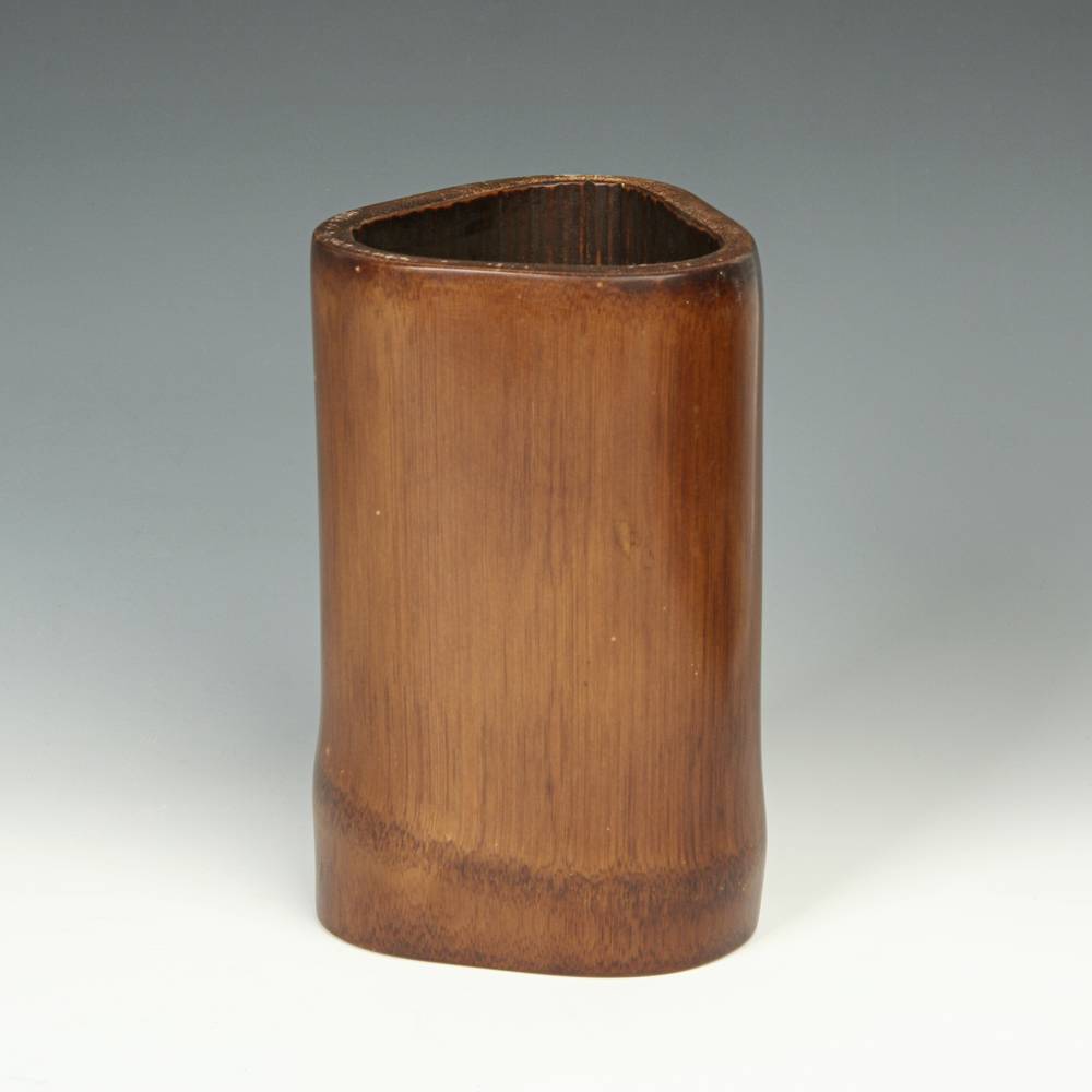 Chinese Brush Pot - Image 2
