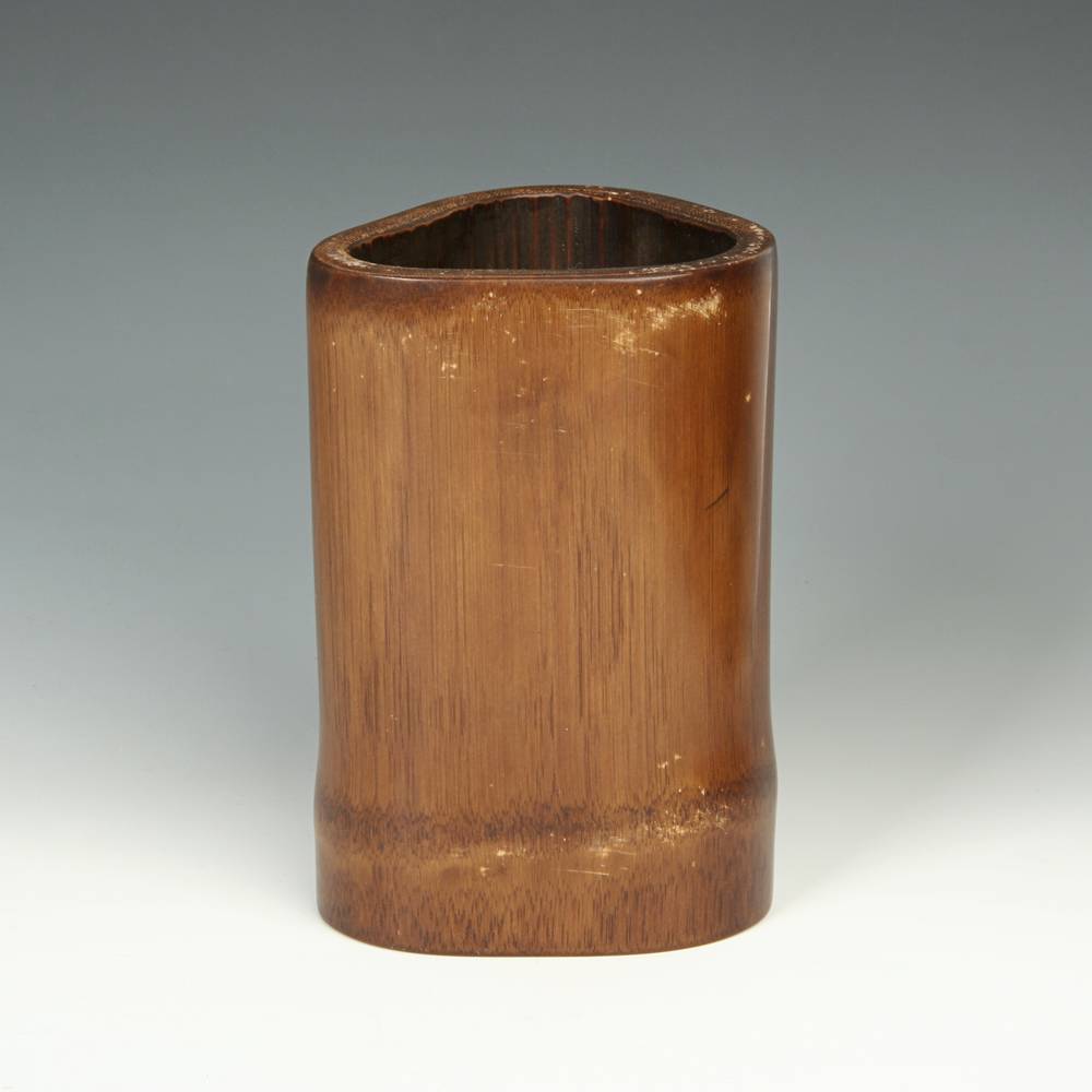 Chinese Brush Pot - Image 3