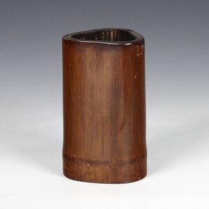 Chinese Brush Pot