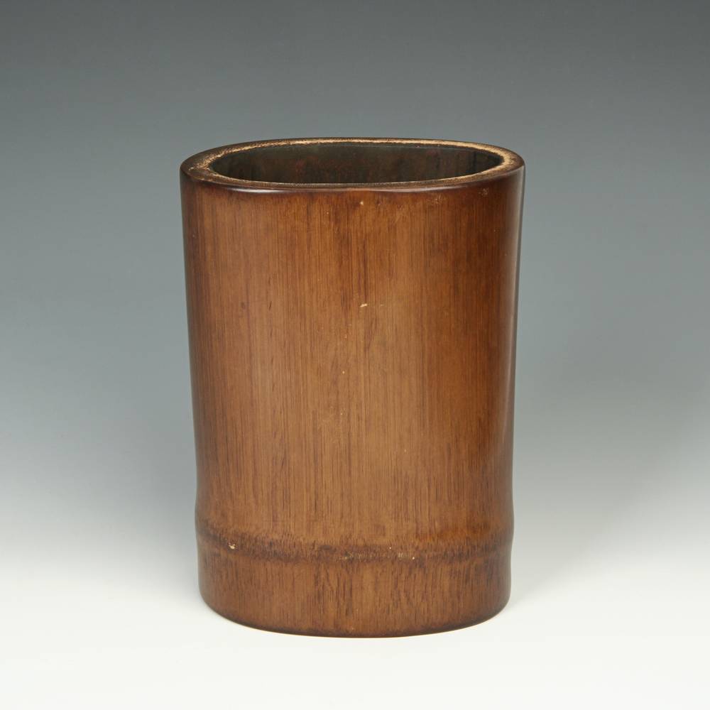 Chinese Brush Pot