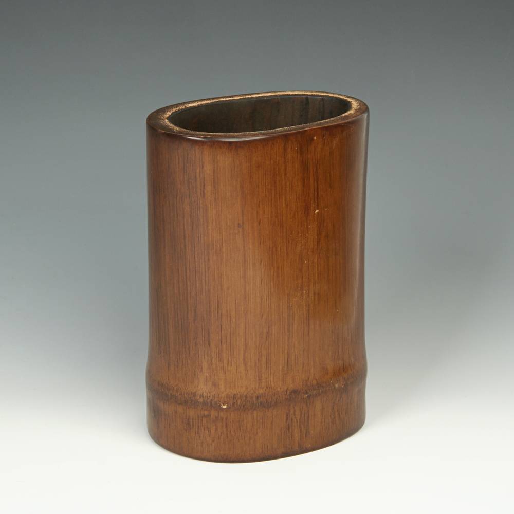 Chinese Brush Pot - Image 2