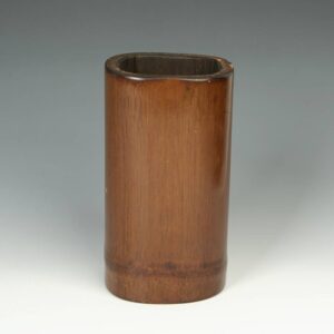Chinese Brush Pot