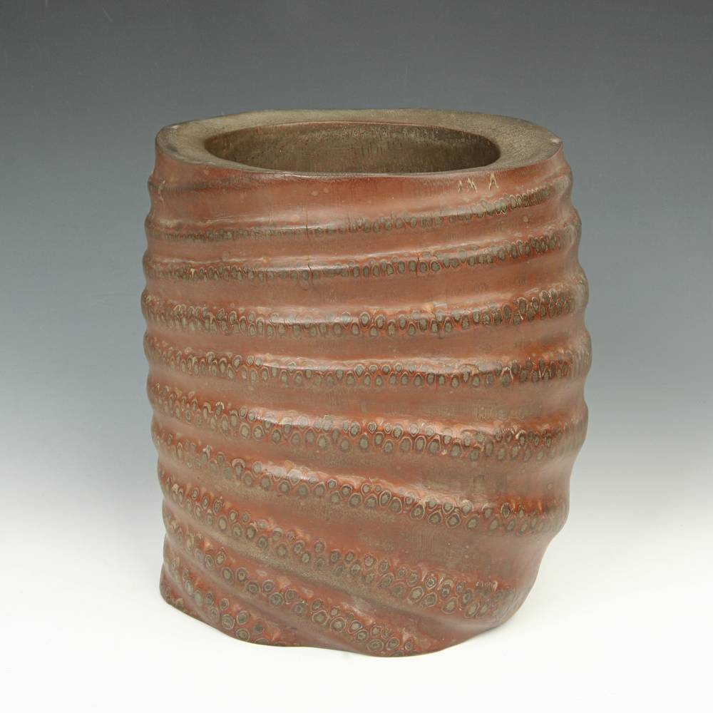 Chinese Brush Pot