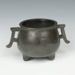 Chinese Wine Storage Vessel, China