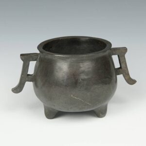 Chinese Incense Burner or Censer