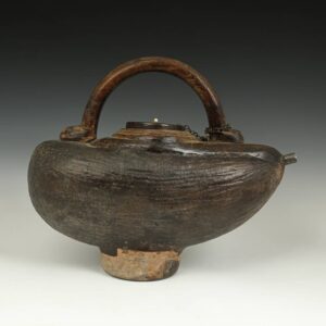 Indian Kamandal or Sadhu's Coco-De-Mer Water Vessel
