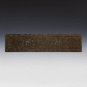Indian Door Lintel with Elephant Motifs Flanked By Peafowl