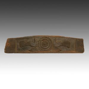 Indian Door Lintel with Central Bird Medallion with Peacocks