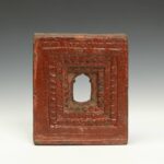 Chinese Rectangular Vessel or Planter, China