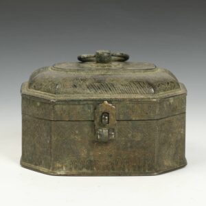Indian Hinged Box with Incising
