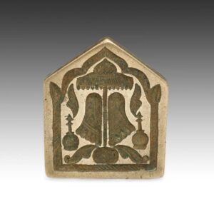 Indian Bronze Mold for Amulet