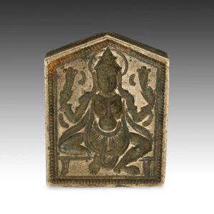 Indian Bronze Mold for Amulet