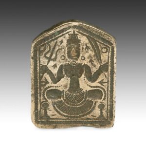 Indian Bronze Mold for Amulet