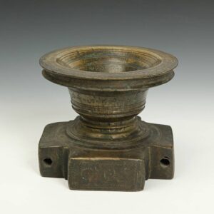 Indian Brass Seeder