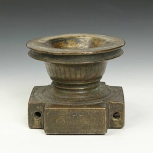 Indian Brass Seeder