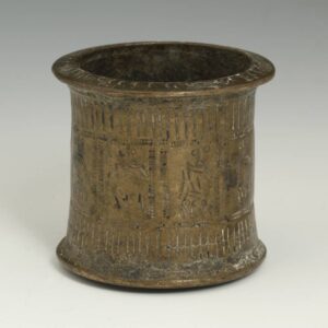 Indian Holy Water Vessel with Stamped Motif