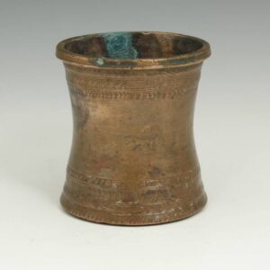 Indian Holy Water Vessel with Stamped Motif