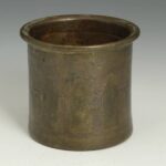 Chinese Rectangular Vessel or Planter, China
