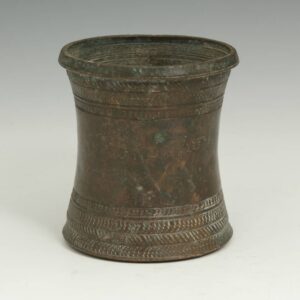 Indian Holy Water Vessel with Inscription
