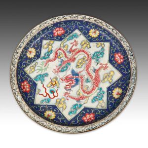 Chinese Decorative Plate with 5-Claw Dragon