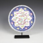 Chinese Gongshi or Scholar's Rock, Based, China