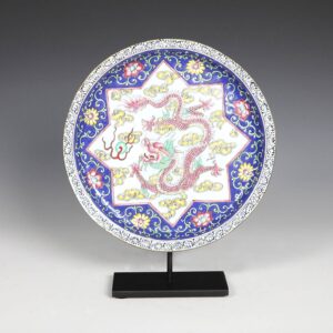Chinese Decorative Plate with 5-Claw Dragon