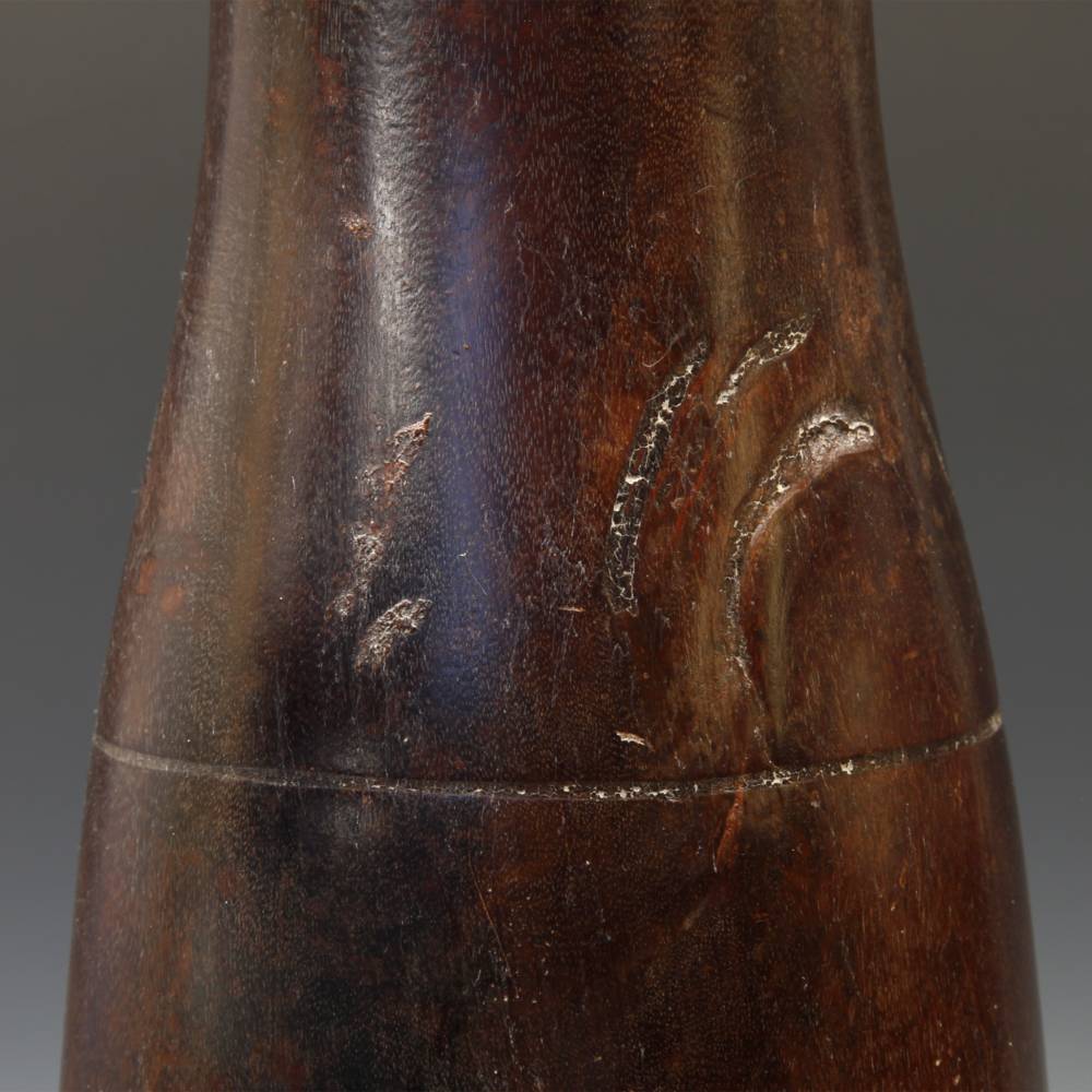 Baganda Milk Jug with Native Repair - Image 6