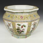 Chinese Fang Hu Form Vase, China