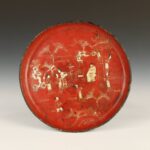 Indian Shell-Form Offering Bowl with Entwined Elephant Motif, India