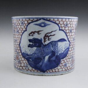 Chinese Brush Pot with Foo Lion Motif and Qianlong Mark