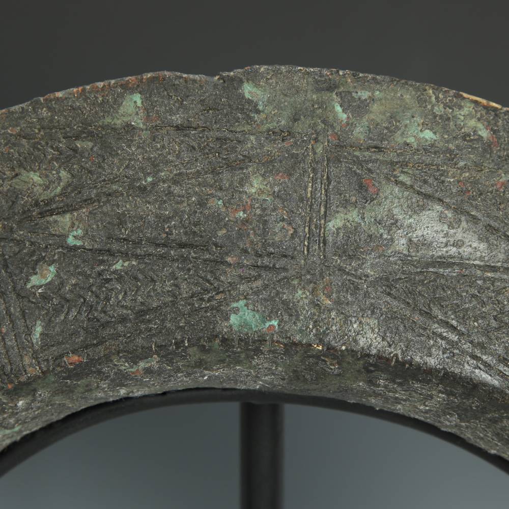Bobangi Copper Torque Currency - Image 6