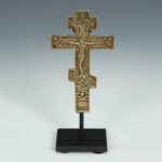 Russian Bronze Icon Triptych, Based, Russia
