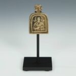 Chinese Rectangular Based Censer Form Vessel, China