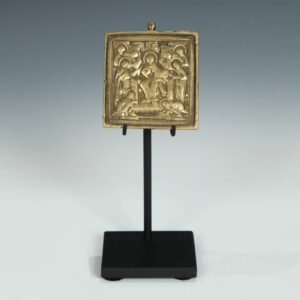 Russian Icon Amulet Depicting Christ and Gallery, Based
