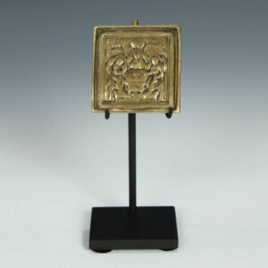 Russian Icon Amulet Depicting the Holy Trinity, Based