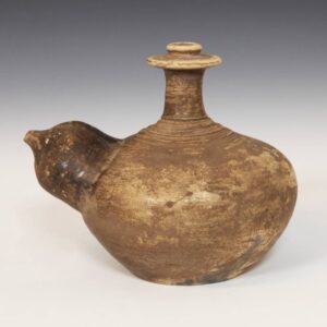 Indonesian Kendi or Ritual Water Vessel