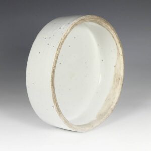 Chinese Porcelain Lidded Vessel