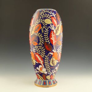 Chinese Vessel with Abstract Floral Motif