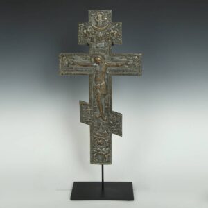 Russian Bronze Ceremonial Cross, Based