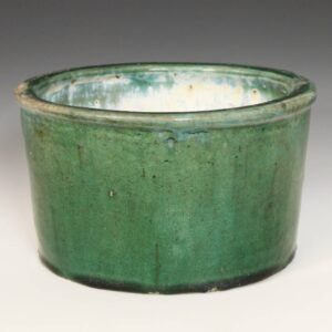 Chinese Calligraphy Water Vessel